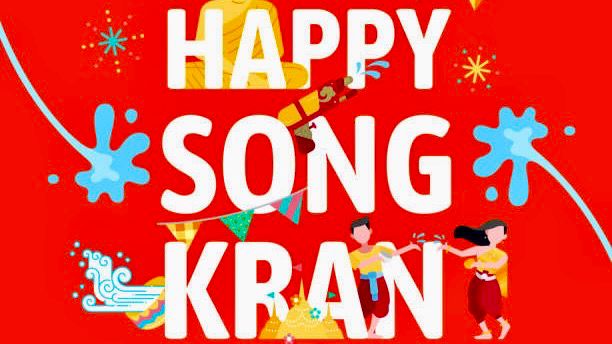 Happy Song Kran