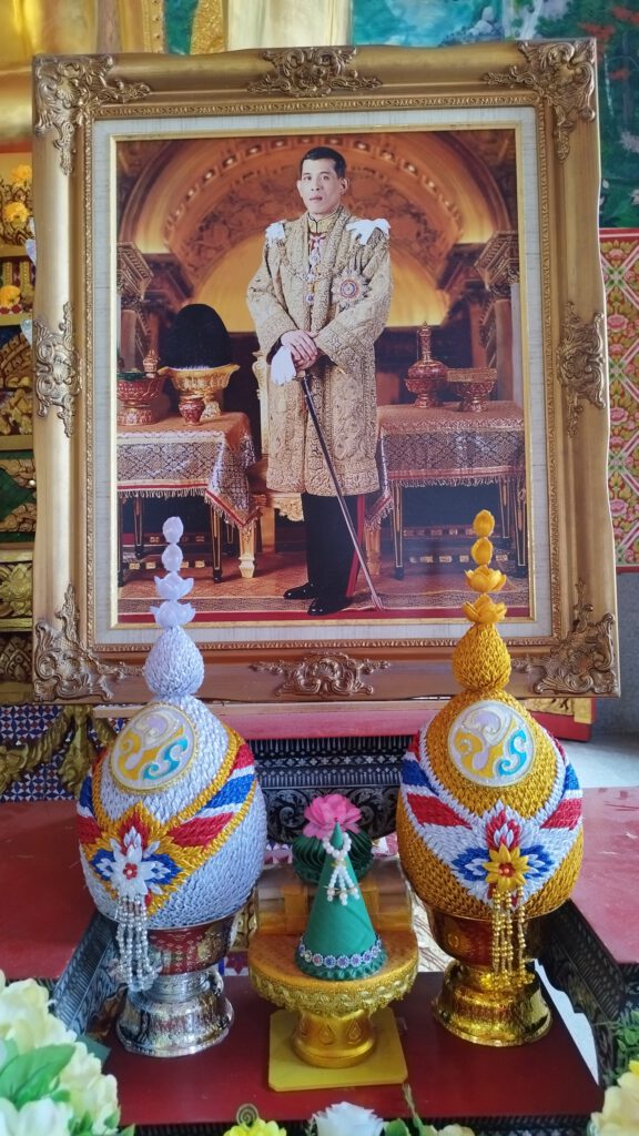 aktueller König Maha Vajiralongkorn 